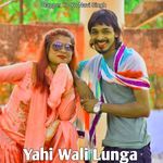 Yahi waali Lunga - Rapper Yo Yo Navi Singh Song Download